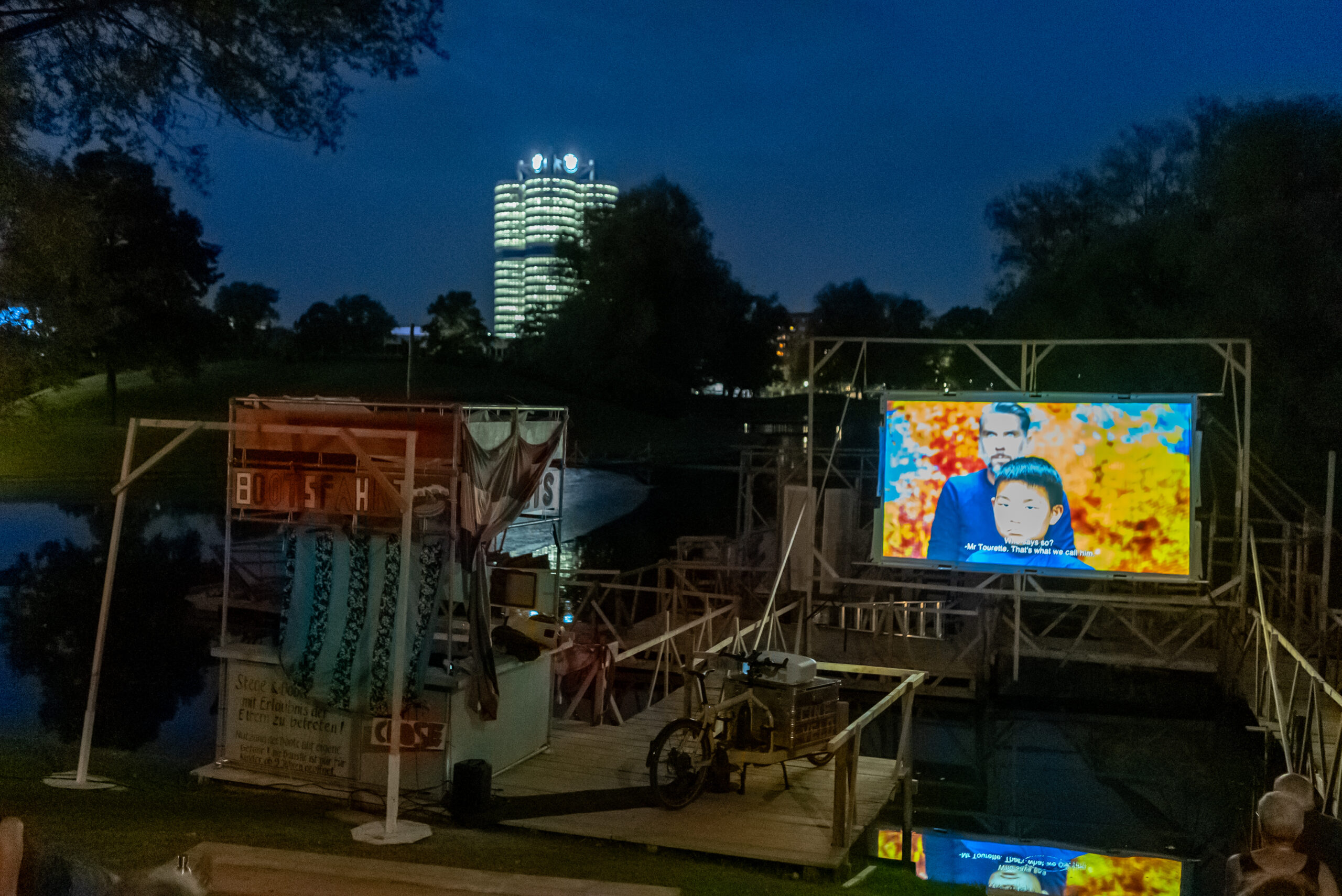 CVC x Kunst und Krempel Olympiapark 2025